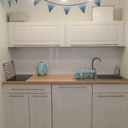 アパート Przy Muzeum *